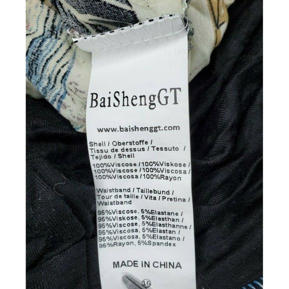 Bai Sheng GT Women's Beige Cream Floral Print Wide Elastic Leg & Waist Pants - Picture 12 of 12